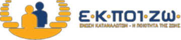 Αρχική