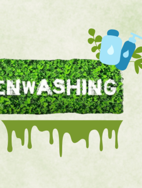 βιωσιμότητα, πράσινο ξέπλυμα, greenwashing, παραπλανητικοί οικολογικοί ισχυρισμοί 
