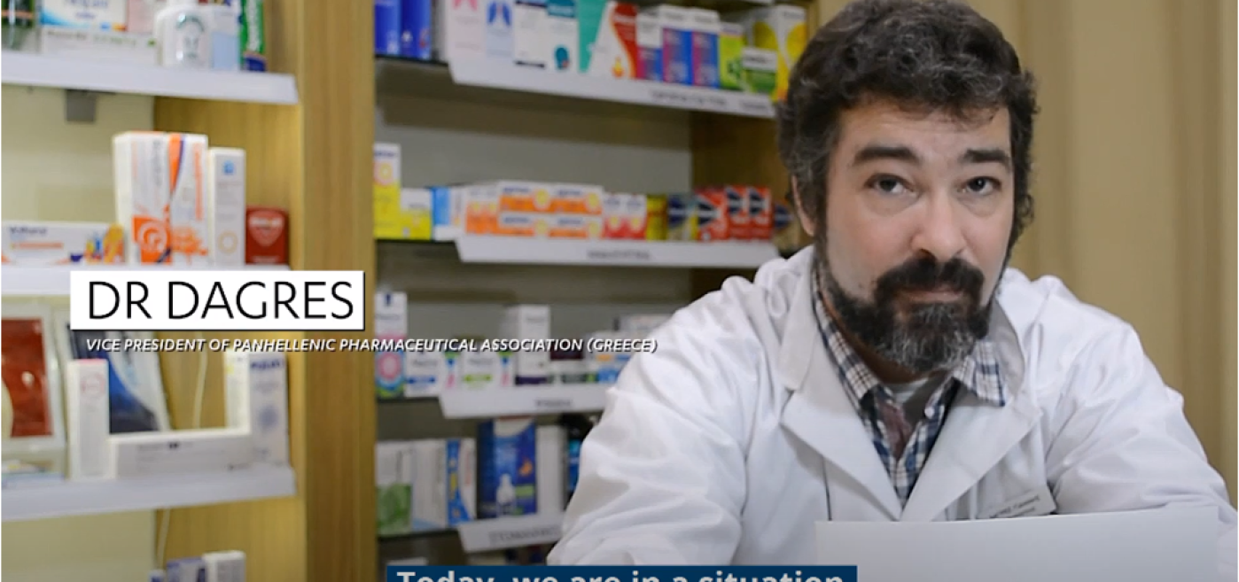 Γιατί όλοι μας ανησυχούμε για τις υψηλές τιμές των φαρμάκων;