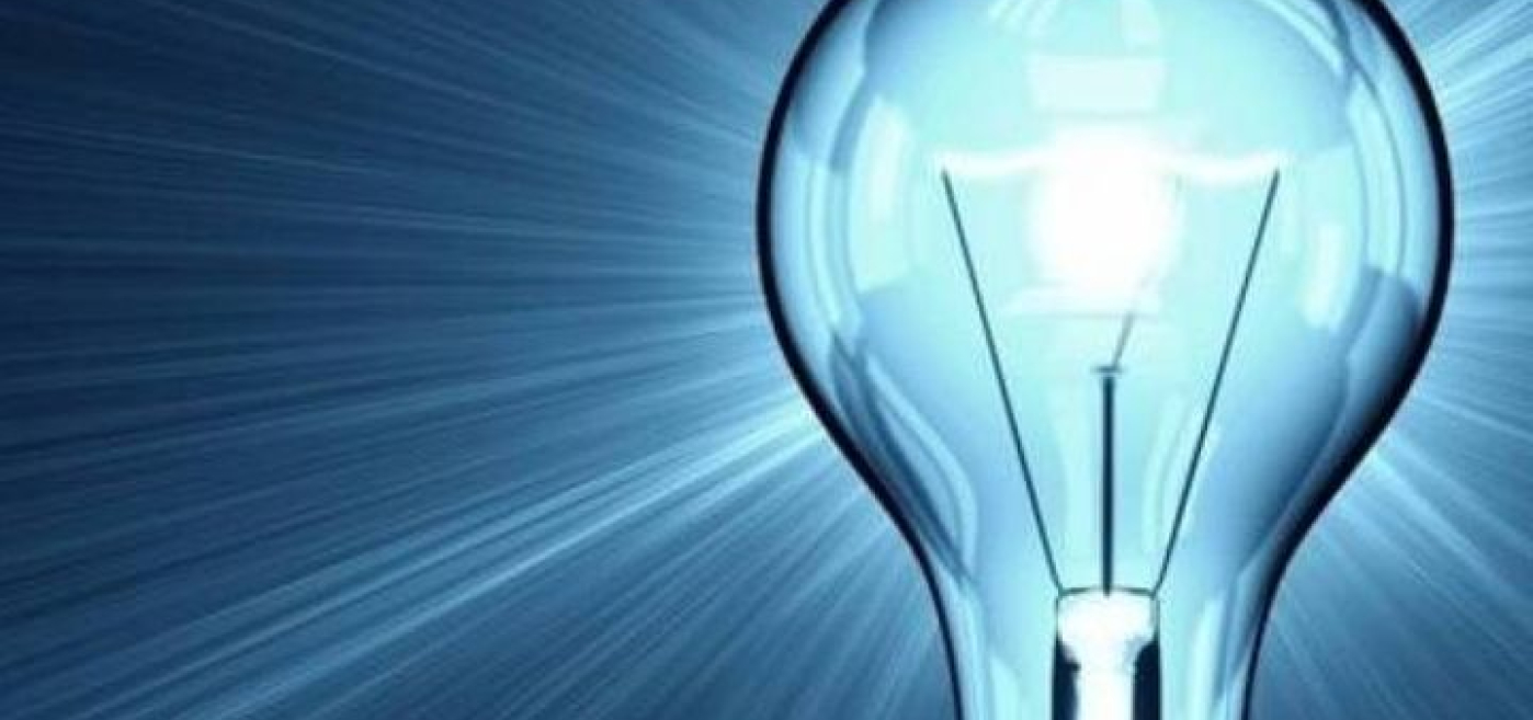 Αυξημένοι και αδιαφανείς οι λογαριασμοί ηλεκτρικού ρεύματος