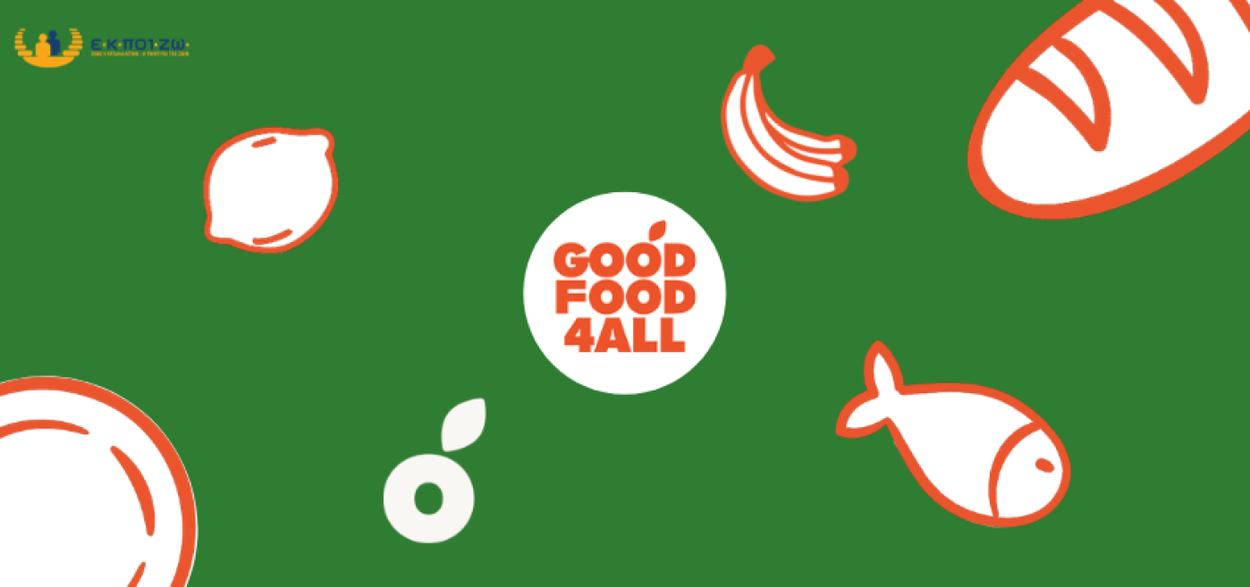 GoodFood4All