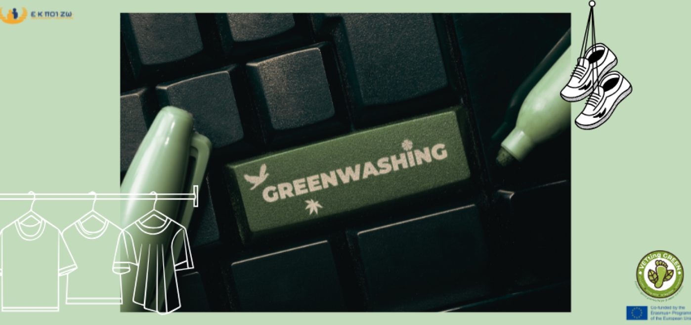 Greenwashing