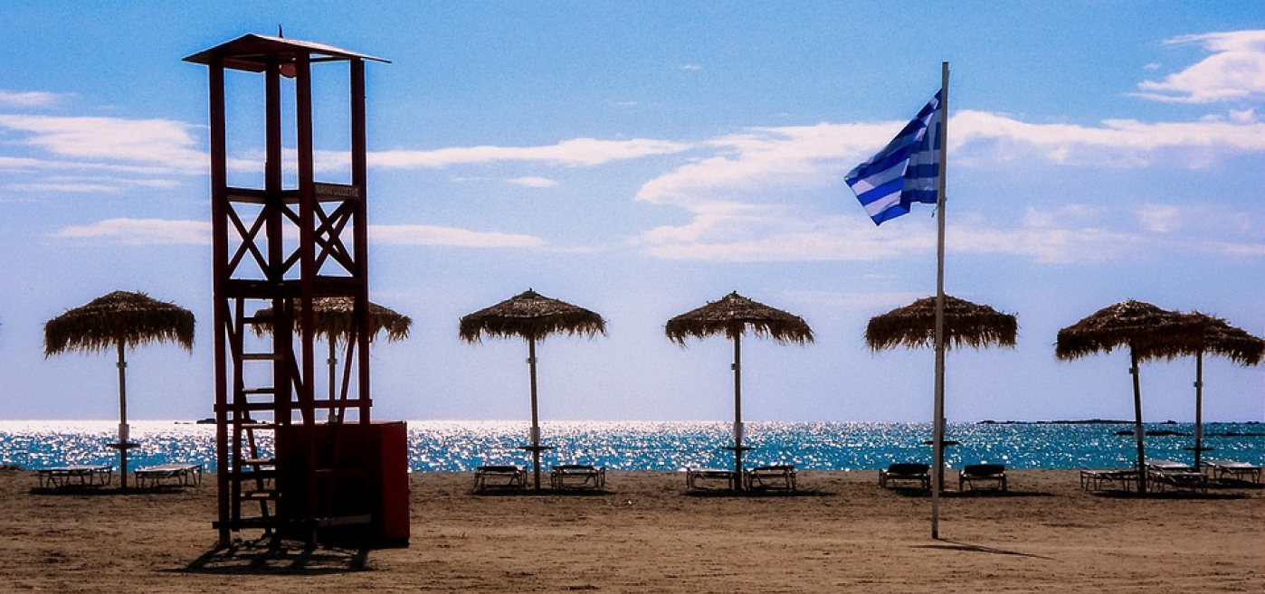 Παραλίες και Αιγιαλοί