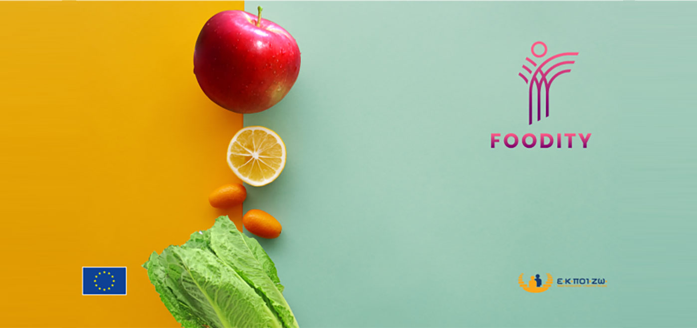 MI4SAFERFOOD