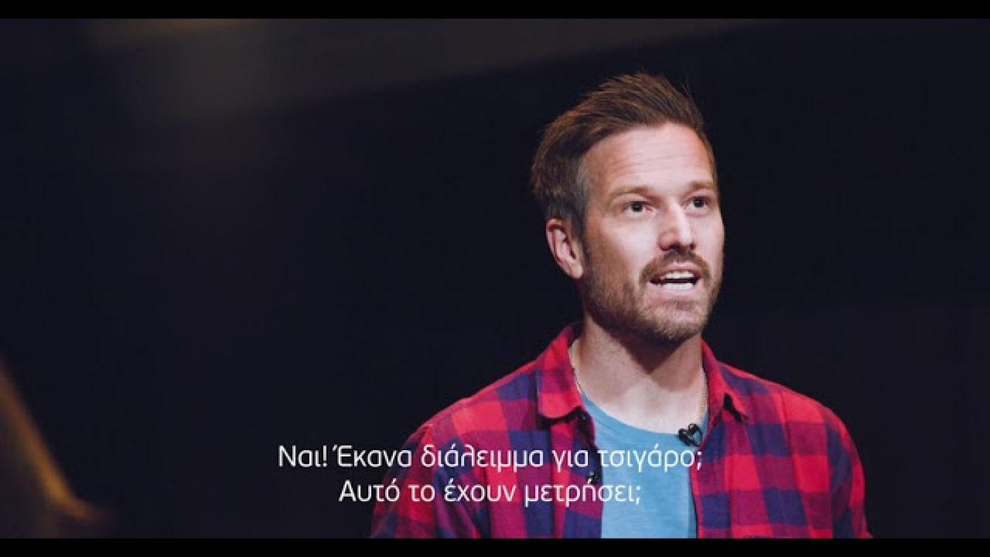 Αντιδράσεις χρηστών όταν ανακαλύπτουν ποια στοιχεία συλλέγει η Google για αυτούς